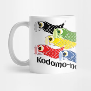 Kodomo-no-hi Carp Streamers Mug
